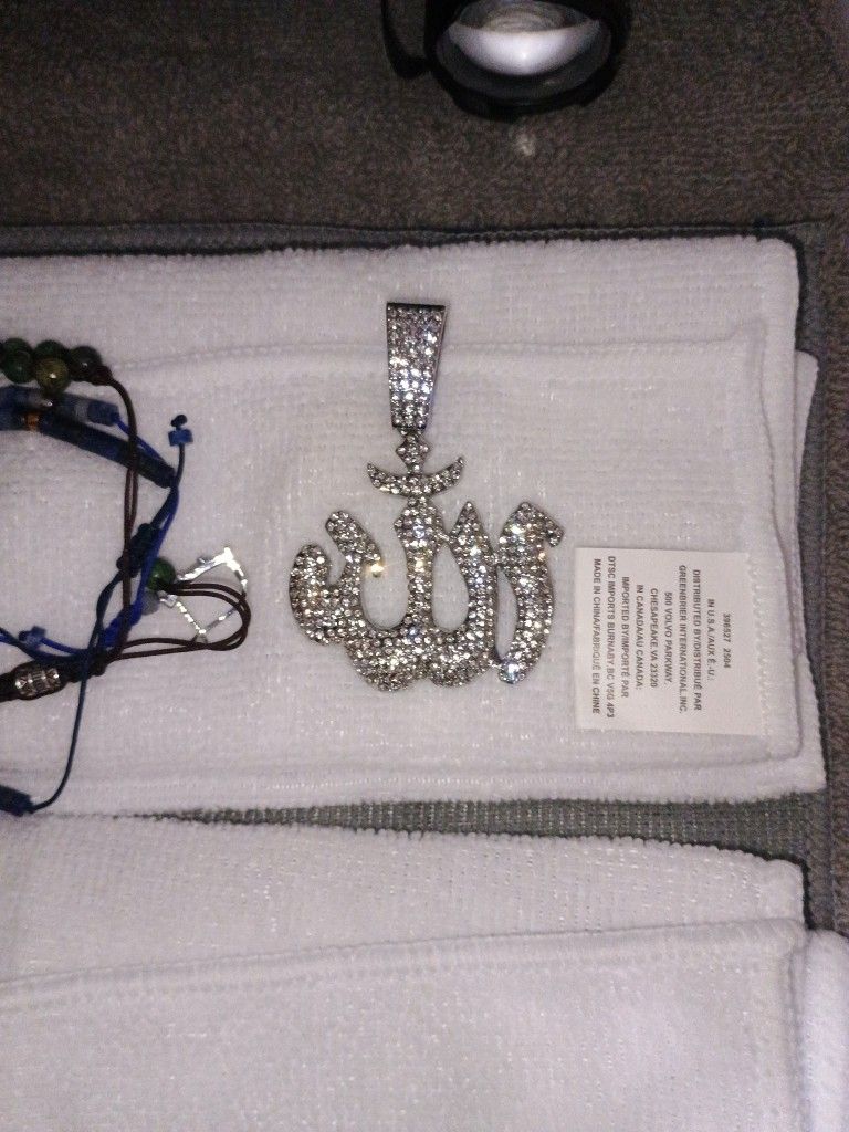 Allah Pendant