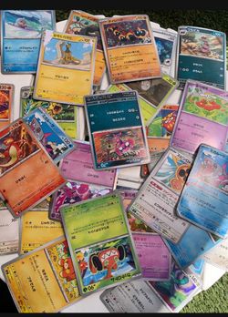 Pokémon pile