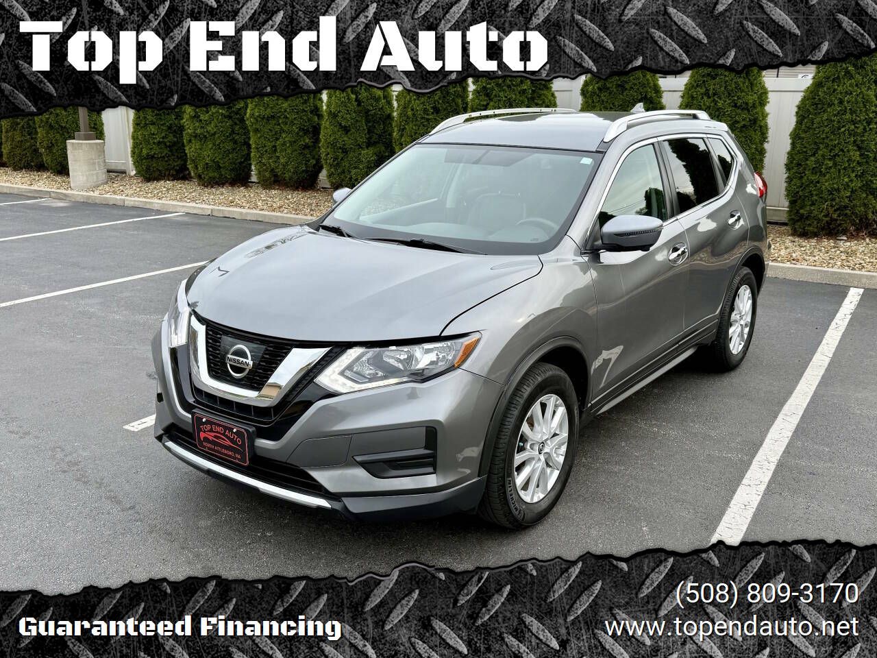 2017 Nissan Rogue