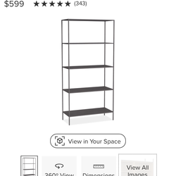 Room and Board Slim Bookcase