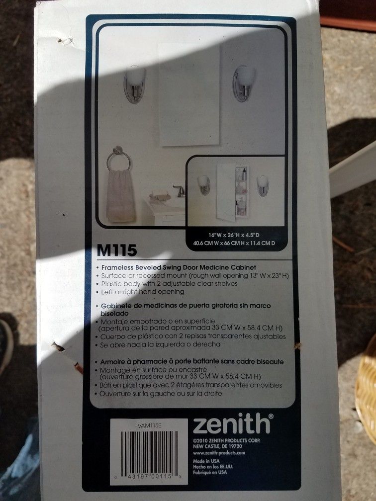 Medicine Cabinet Flush Mount Mirror New In Box