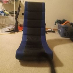 Floor Rocking Gaming Chair