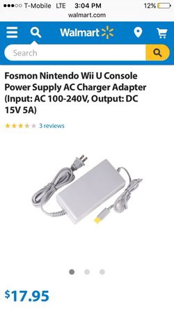 Looking for a wii U ac adapter