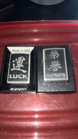 Luck and Honor Zippo Lighters