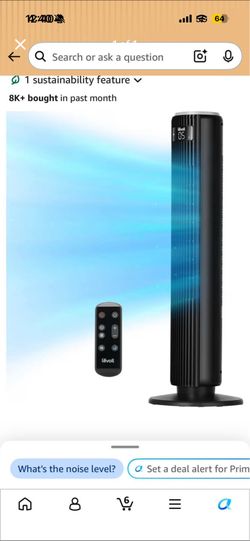 Tower fan
