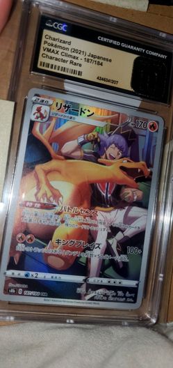 pokemon charzard card psa 10