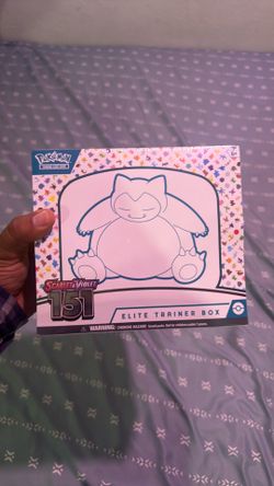 S&V 151 Elite Trainer Box