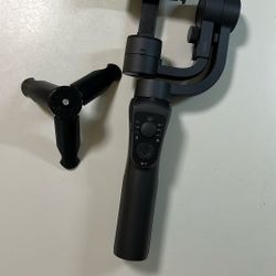 Video Recording Stabilizer for a phone