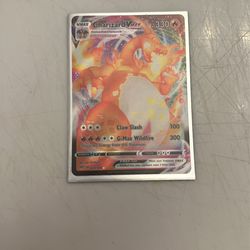 Charizard VMAX (Pokemon) 