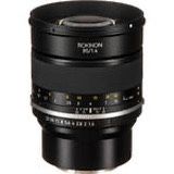 ROKINON 85mm F/1.4 E-Mount