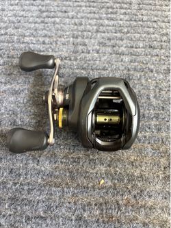 Shimano Curado 201