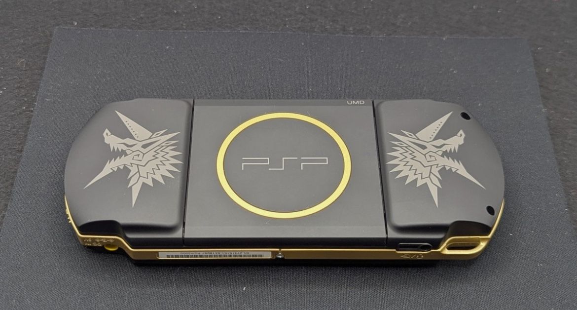 Sony PlayStation Portable (PSP) - Monster Hunter Edition