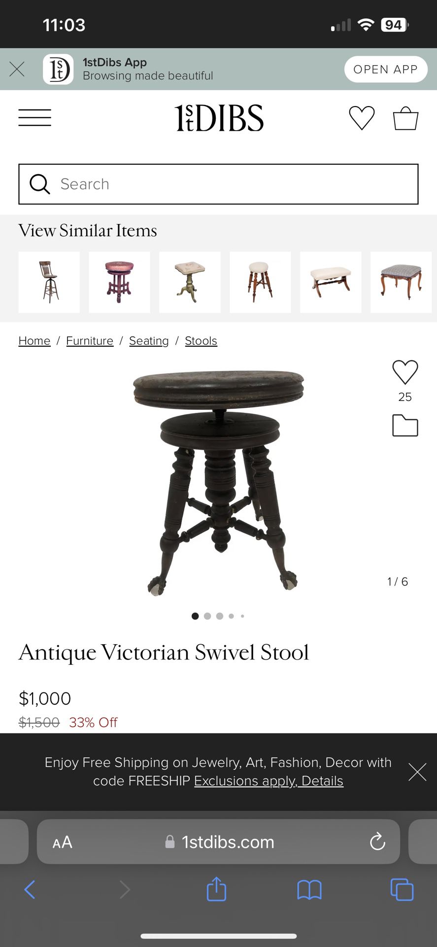 Antique Victorian Swivel Chair