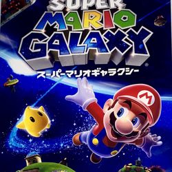 Super Mario Galaxy Wii Games Japanese Nintendo 2007