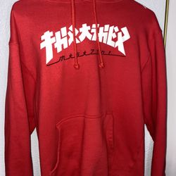 Thrasher Hoodie Small