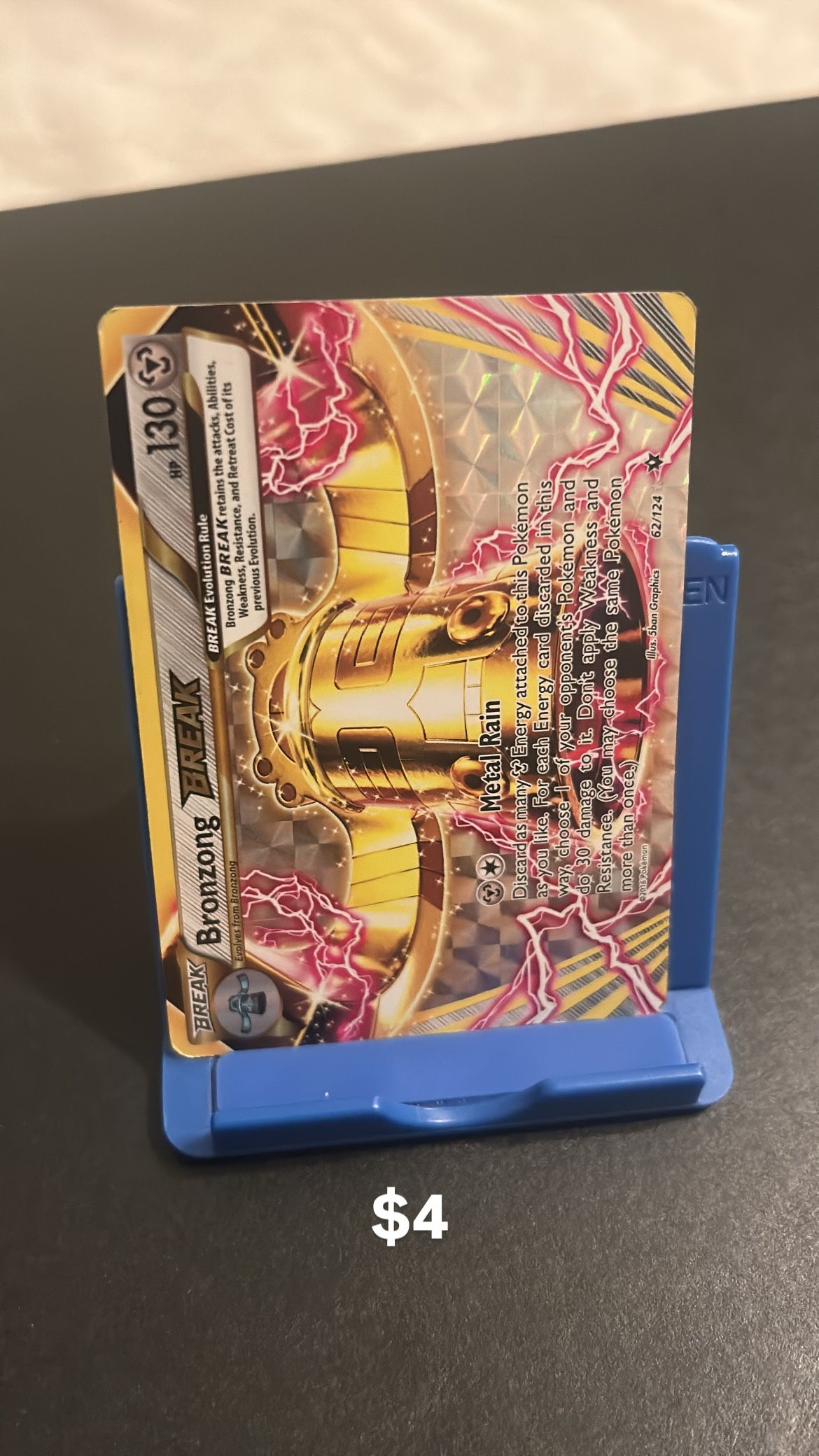 Pokemon Card