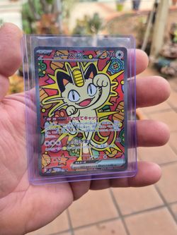 Meowth SAR 114/080 Munikis Nihil Zero M3 Pokemon Card Game Japanese TCG 2026 NM
