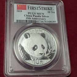 2018 China Panda 🐼 Silver Coin 35th Anniversary ~ PCGS MS70