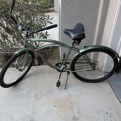 Kulana Beach Cruser Bolo