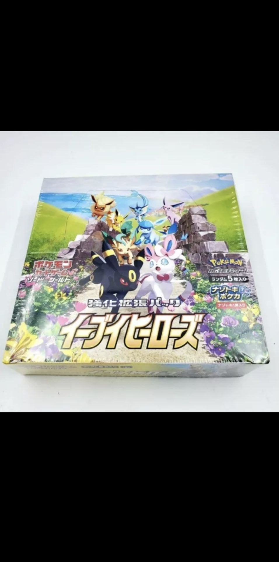 how many cards in a japanese pokemon booster box Pokemon Super Electric Breaker (sv8) Japanese Booster Pack - Japanese  Pokemon Cards