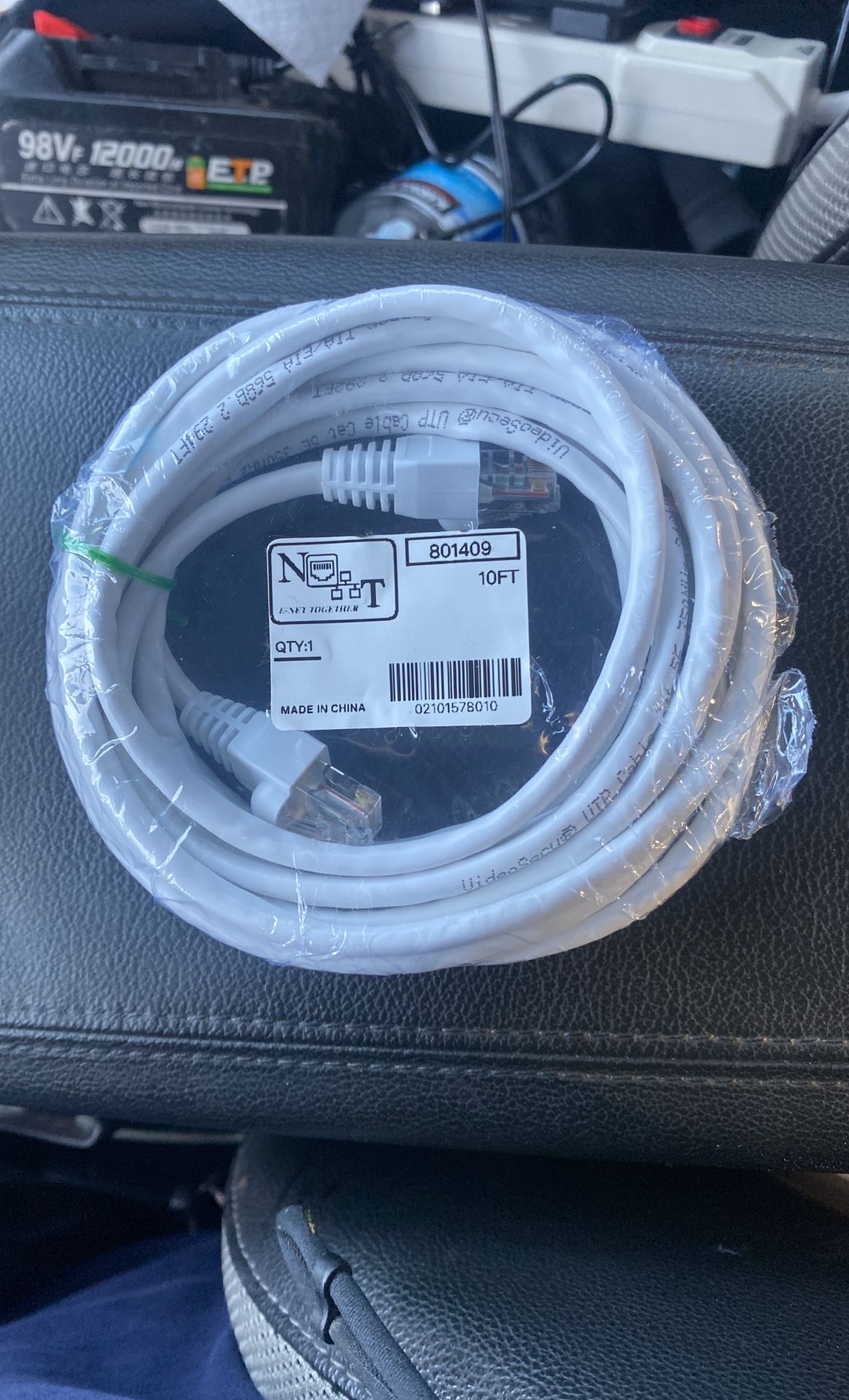 Ethernet Cable-HQ