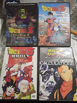 Dragonball Z DVD Bundle (Rare DVD Included)