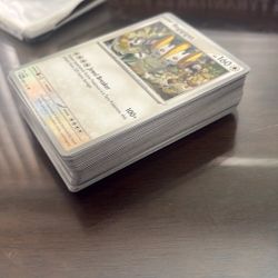 77 Pokémon, Prismatic Cards, Random Cards