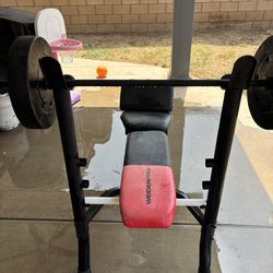 WeiderPro Weight Rack