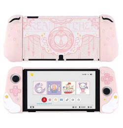 Nintendo Switch 2 Skin