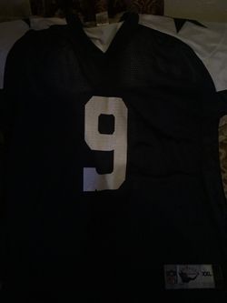 Cowboys Jersey