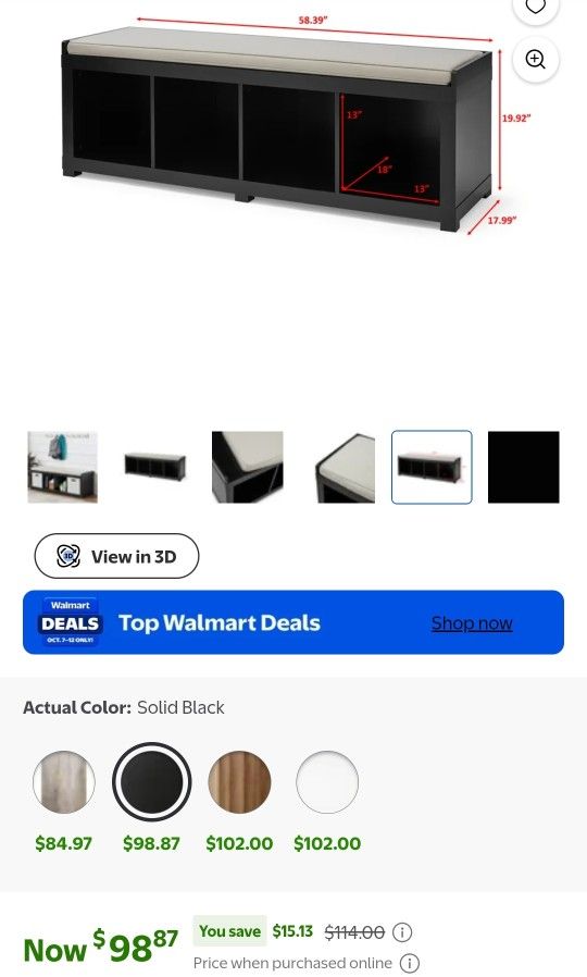 Black Storage Bench