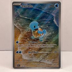 Squirtle - 170/165 - SV: Scarlet & Violet 151 Near Mint