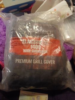 Grill cover