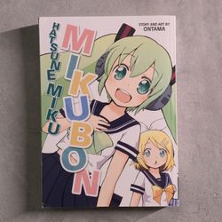 Hatsune Miku: Mikubon Manga Dark Horse Comics