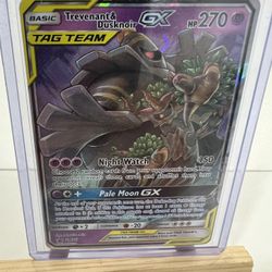 Trevenant & Dusknoir Gx