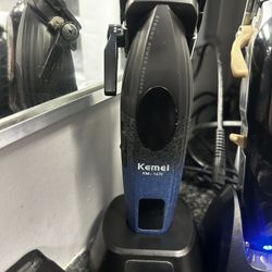 Kemei 1670 Clipper