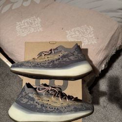 Adidas Yeezy Mist