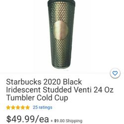 Studded Cup