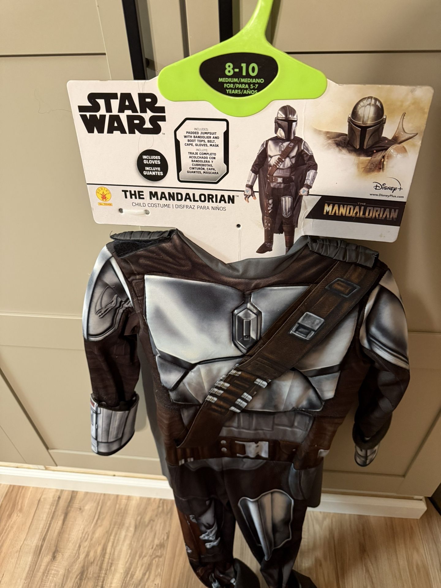 The Mandalorian kids 8-10 size