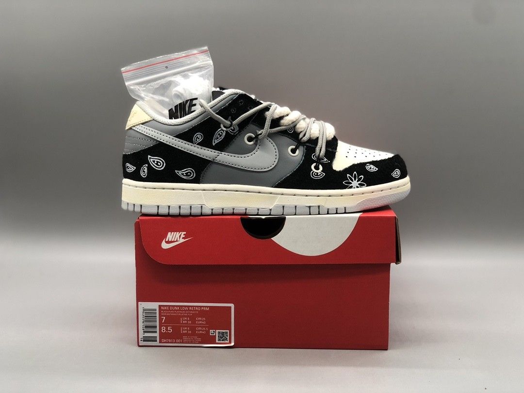 Nike SB Dunk Low J-Pack Shadow