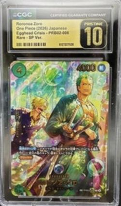 Zoro