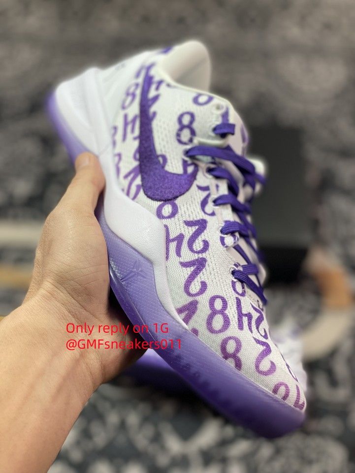 Kobe 8 Protro 'Court Purple'