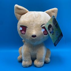 (NEW) Crunchyroll Fruits Basket Anime 7-inch KYO CAT Plush Stuffed Animal (PERFECT FOR VALENTINE’S DAY)