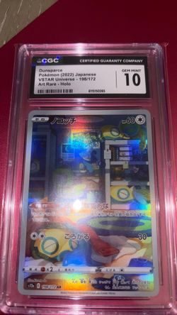 Dunsparce CGC 10 Gem Mint Pokémon Card