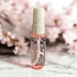 Sol DeJaneiro 68 Perfume