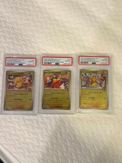 2025 POKEMON JAPANESE SPECIAL BOX POKEMON CENTER Fukoka Tohoku HIROSHIMA'S PIKACHU PSA 10