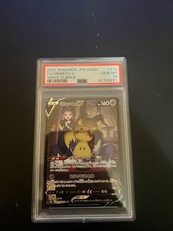 2021 POKEMON JAPANESE SWORD & SHIELD VMAX CLIMAX #233 FULL ART/MIMIKYU V PSA 10