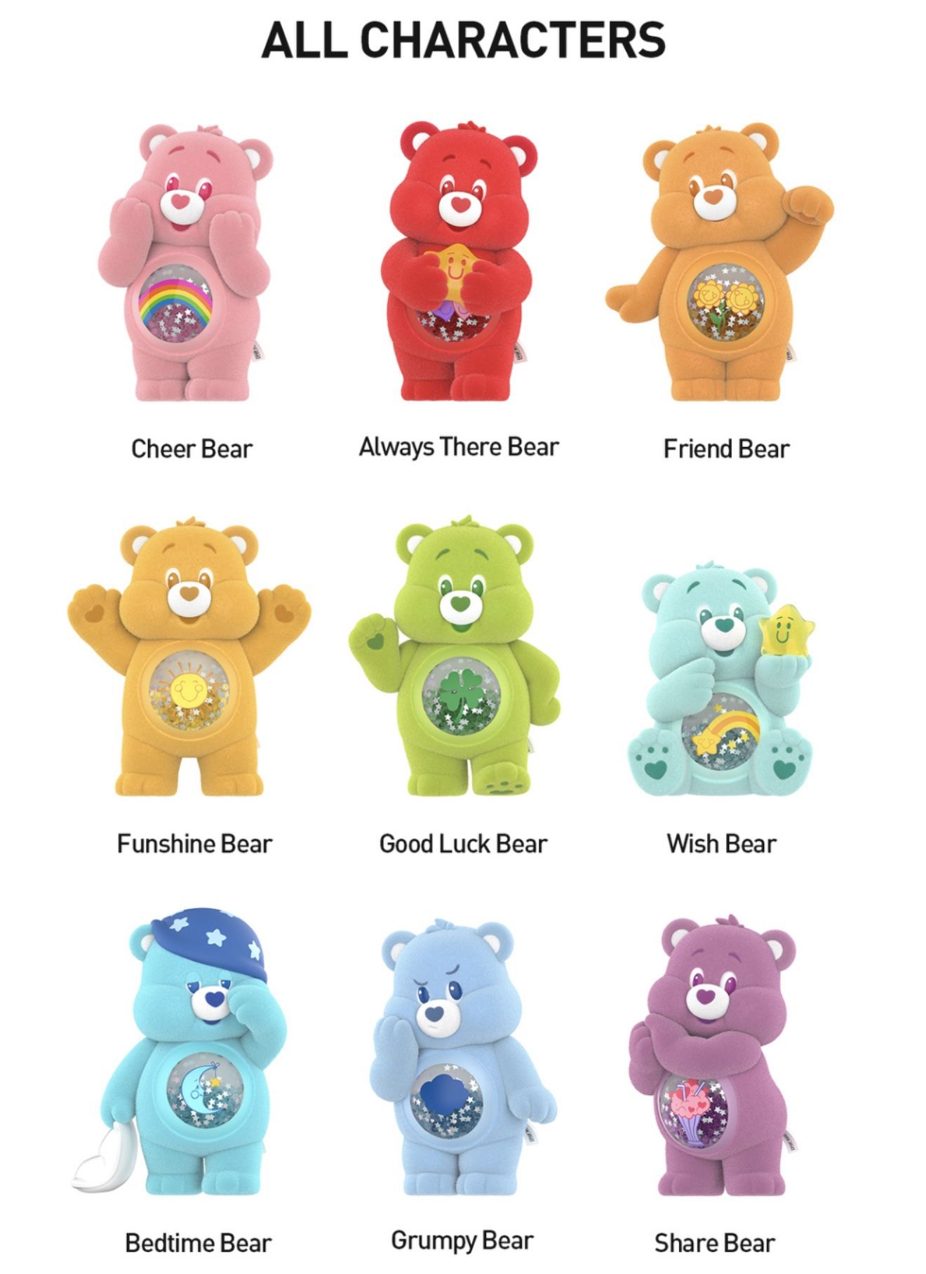 AUTHENTIC CARE BEARS COLORFUL HUG SERIES POPMART