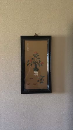Beautiful Asian Art Piece Made With Jade