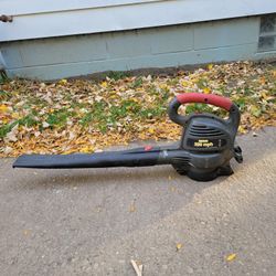 CRAFTSMAN ELECTRIC BLOWER 